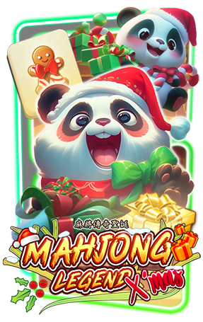 MAHJONGXMAS