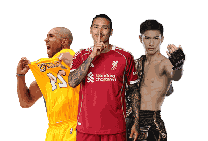 Ufabet-เว็บตรง (1)